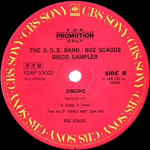 Boz Scaggs / The S.O.S. Band - Simone /  Take Your Time (Disco Sampler)