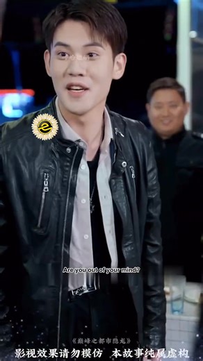 A Hero's Return, From the Battlefield to Defending Home | Daily Inside