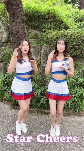 スタチア💖いいね❗️大好きチア💕 スロー３ チアダン💛 #チア #スターチアーズ #大人の「💕#チアダンス💕」 #学校TV #（株）シー・プランニング