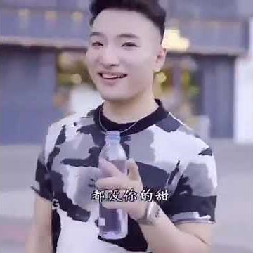 Super Idol de xiaorong Chinese meme