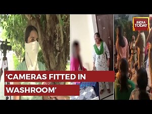 'College Tried To Hush Up Claims': Hostel Inmate | Chandigarh University MMS Case