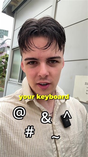 The Hidden Origins of Keyboard Symbols