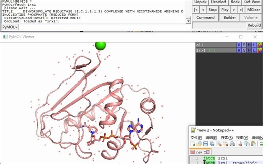 PyMOL：提高电子云密度网格图的精细程度map_double