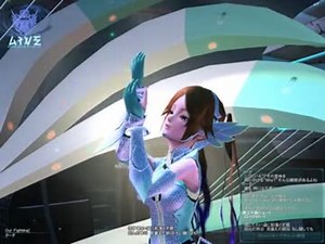 クーナのステージライブ[Our Fighting]