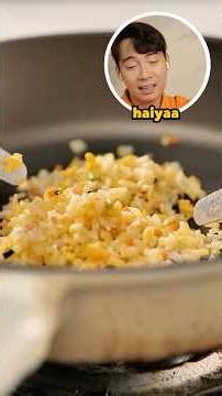 World’s Smallest Egg Fried Rice