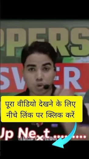 Board exam me copy kaise likhe |exam hall tips | board exam 2026🔥 | @TARGETBOARD #biharboard