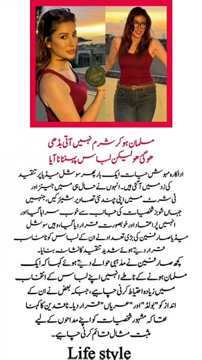 4 Life-Changing Quotes That Will Inspire #motivation #success #mindset #shorts #inspire #mrbеast