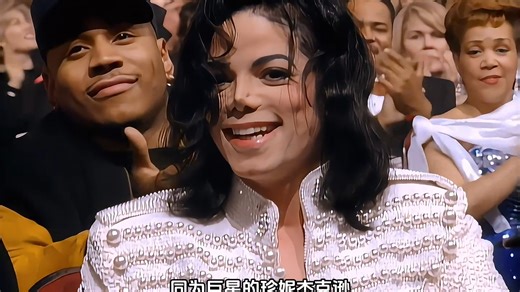 迈克尔杰克逊生前最疼爱的妹妹珍妮杰克逊_腾讯新闻