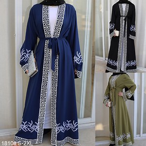 [Hot Item] Weimei New Lace Abaya Price Wholesale Muslim Saudi Abaya Islamic Clothing Women Modest Clothing Dubai Hijab Dress Muslimah Women Dress