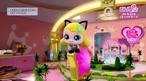 Princess Catch! Teenieping - Hide and Seek! Kittyping (Season 6, Episode 23)