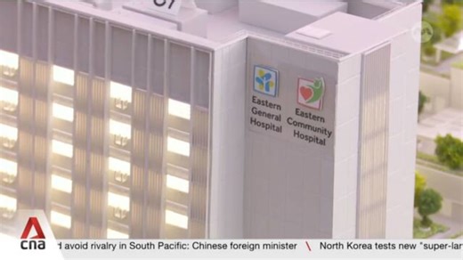 New hospital in Bedok to open by 2030
