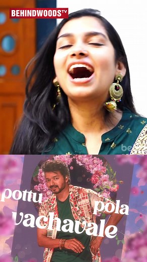 834K views · 10K reactions | RANJITHAME பாட்டு VIJAY DANCE ஆடுற ENERGY-ல இருக்கணும்SPEAKER எல்லா கிழிஞ்சி வெடிக்கணும்拾MANASI | Behindwoods | Facebook