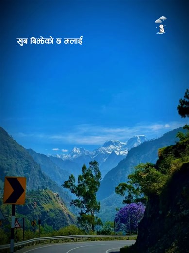 Emotional Nature Scene Sadness Compilation