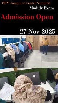 #computercenter #music #phonkmusic #audio #edm #song #computercenter #motivation #pen