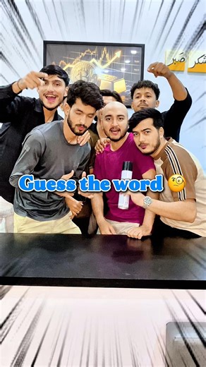 99% FAIL This Guess the Word Challenge 😈 #shortschallenge