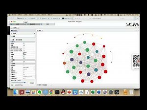 gephi tutorial gephi教程 gephi 0.9.4版本测试 区别不大 gephi中文界面教程补充~最佳网络图可视化软件之一