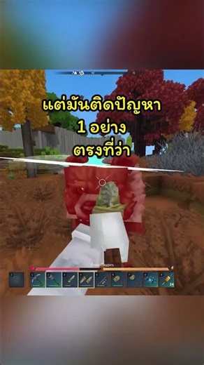 You could consider this system as an option, Hytale.