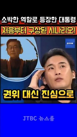 As expected, it's the Dolphin Kidnapping Group!