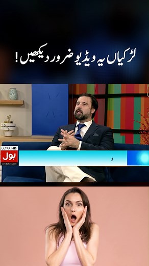 22K views · 511 reactions | Weight loss through lifestyle changes...