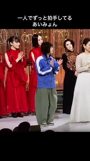 あいみょん 紅白歌合戦: 2022年のサプライズ登場と余命10年について