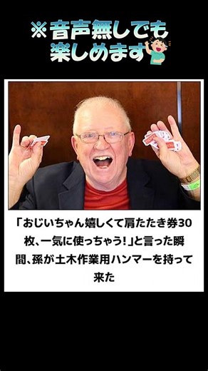 【神回】天才が作った殿堂入りボケてにアフレコしてツッコミんでみたwww【213弾】