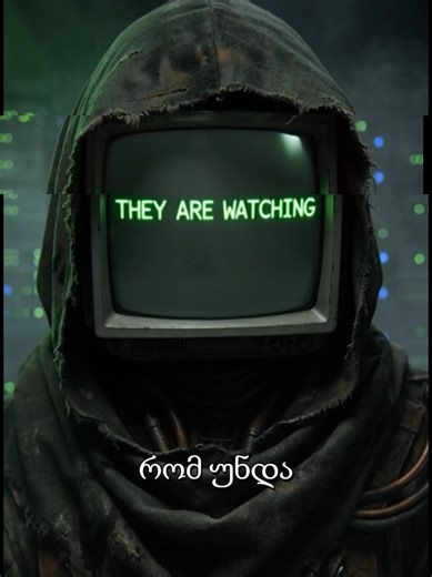 Welcome to the System #propaganda #patriotism #System #war