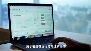 vcruntime140.dll重新安装方法，vcruntime140.dll修复教程