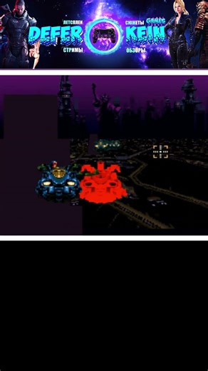 Judge Dredd. Favorite levels from games #retrogames #dendy #games #bestgames