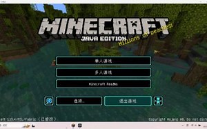 我的世界1.19.4生存