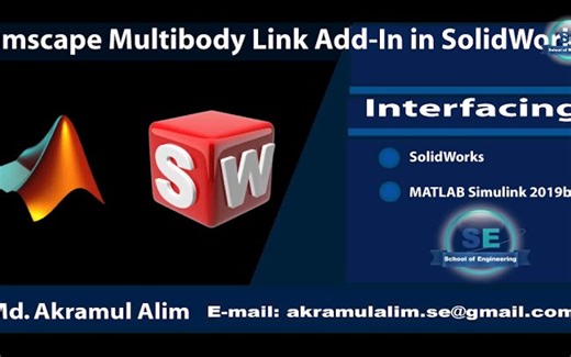 Simscape Multibody Link Plug-in安装步骤（CAD软件为Solidworks）