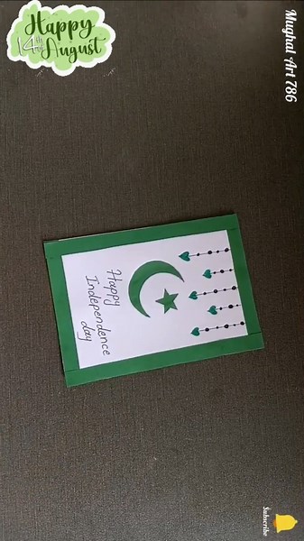 14 August Card Making | Easy Pakistan Independence Day Card #Shorts 🇵🇰