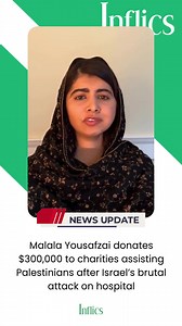 Malala Yousafzai has taken to social media to denounce the attack on Hospital in Gaza. The activist has pledged $300,000 to support three charities aiding the Palestinian people who are under attack. #malalayousafzai | Inflics