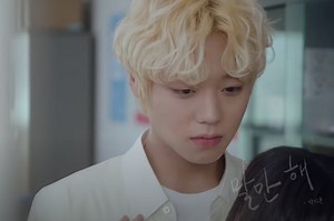 Park Ji Hoon sings 'Talk to Me' for 'At a Distance, Spring is Green' OST