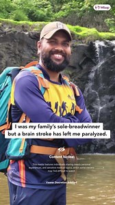 7.9K views | “I loved trekking, adventure, and was about to be married this December. But one stroke during a trek left the entire left side of my body paralysed, stole my speech, and put my life and wedding on hold. Please help me stand and speak again.” | Milaap | Facebook
