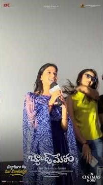 The Band Melam team visits theatres across Vizag ❤️‍🔥 | Harsh Roshan | Sridevi | #YTShorts