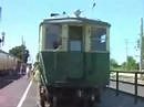 CTA's Old 4000-Series Cars, Illinois Railway Museum