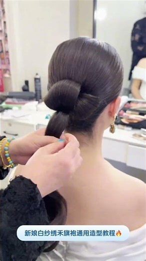 One-Minute Bridal Hairstyle Tutorial at Zhangqiu Makeup School - Perfect for Quick Learner