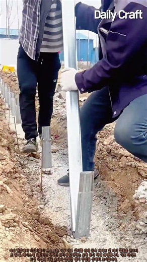 안전하고 견고한 펜스 기둥 기초 시공 및 파이프 고정 가이드 #worker #process #installation #guide #engineering