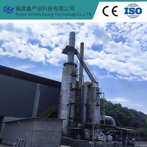 [Hot Item] 316L Wet Flue Gas Desulfurization Purification Tower