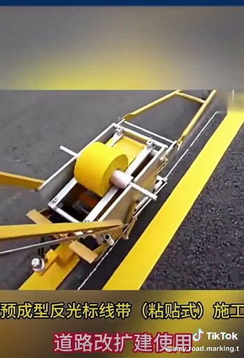 Amy - Road marking tape on TikTok