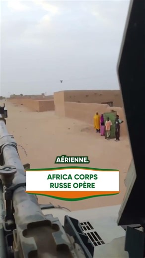 Neutralisation d'une base suspecte à Mopti. #Mali #AfricaCorps