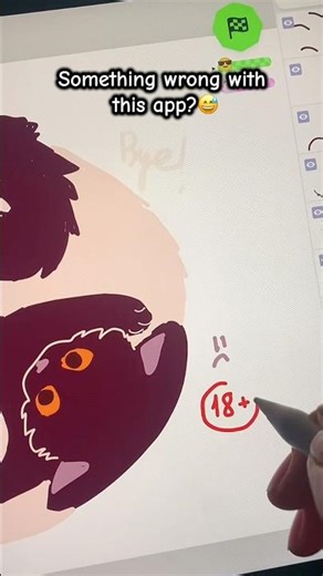 App Artworkout #artworkout #digitalart #ipadgames #multiplayer #howtodraw #ipaddrawing