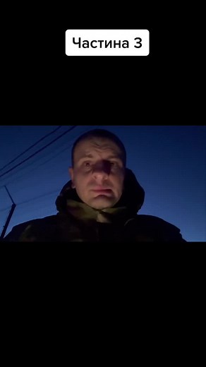 Юра Стрiльбицький на TikTok