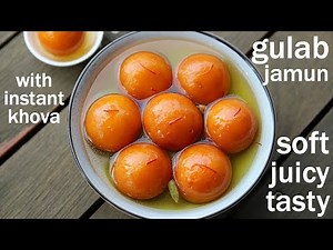 gulab jamun with instant khoya | गुलाब जामुन रेसिपी झटपट खोया के साथ | gulab jamun with milk powder
