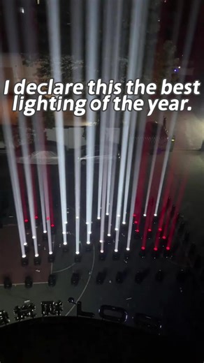 Best Lighting Solutions for Events of 2023