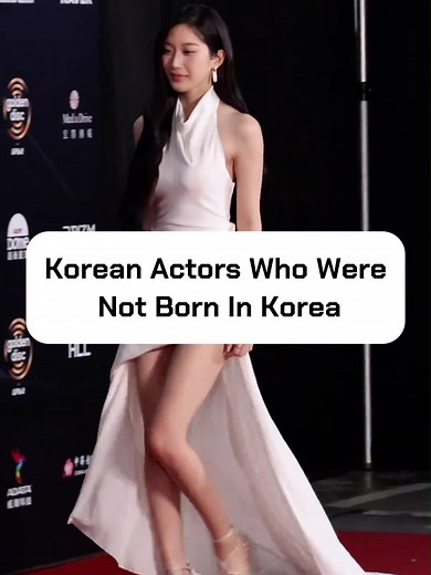 Korean Actors Not Born in Korea | KDrama Stars