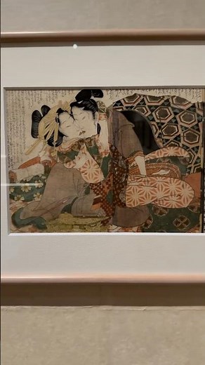 Shunga Traditional Japanese Art