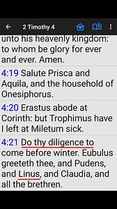Cross examination. anti Bible? 😥 | Fuentes RA