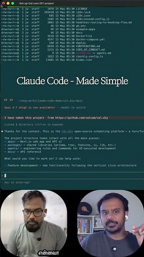 How to Use Claude Code Like a Pro (Step by Step)