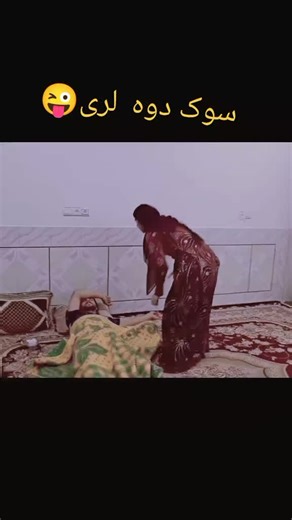 فيديوهات أنشأها •••♡خوستی ♡•••مالالا•••♡ (@abgabg39) باستخدام original sound - 🍂F S MUSIC 🎶🎵🦋